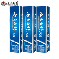 商品明细 夏日清凉套餐（红吕洗护+牙膏+消毒液+香皂+洗手液+大公鸡四件套+LG牙刷+花王清洁剂+金号毛巾+OLAY）