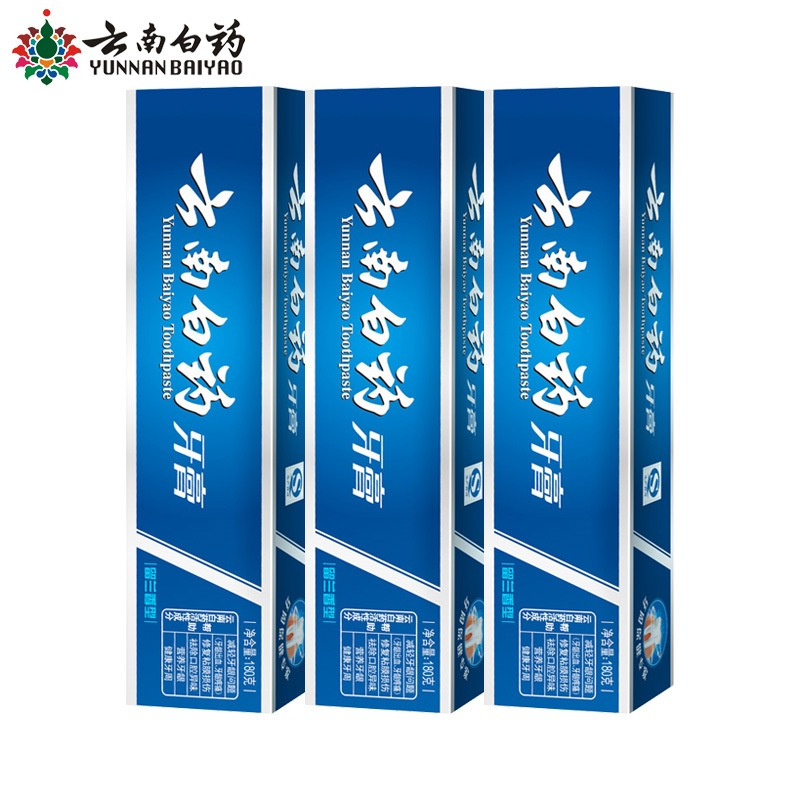 商品明细 夏日清凉套餐（红吕洗护+牙膏+消毒液+香皂+洗手液+大公鸡四件套+LG牙刷+花王清洁剂+金号毛巾+OLAY）