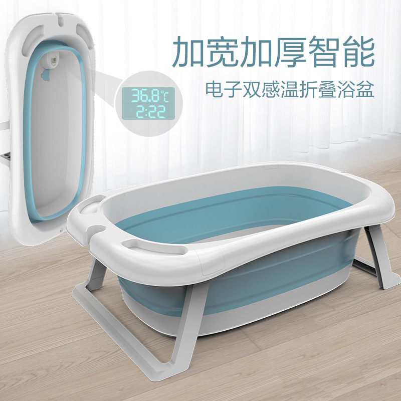 儿童浴盆沐浴桶阿斯卡利躺托洗澡桶洗澡浴盆折叠