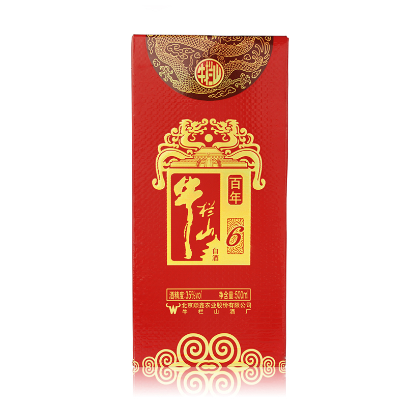 牛栏山 百年红六（6）年 35度 浓香型白酒 500ml*6瓶 整箱装