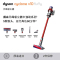 戴森(Dyson) 吸尘器 V10 Fluffy 家用除螨 无线 整机过滤 手持式吸尘器 60分钟续航
