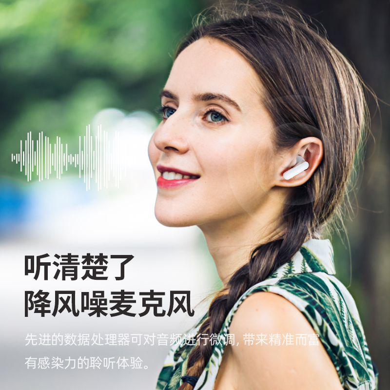 havit/海威特S2无线蓝牙耳机入耳式单双耳运动头戴通话音乐游戏车载可适用于苹果iPhone华为小米安卓男女