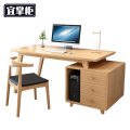 宜掌柜 办公书桌 1.2米含椅 套