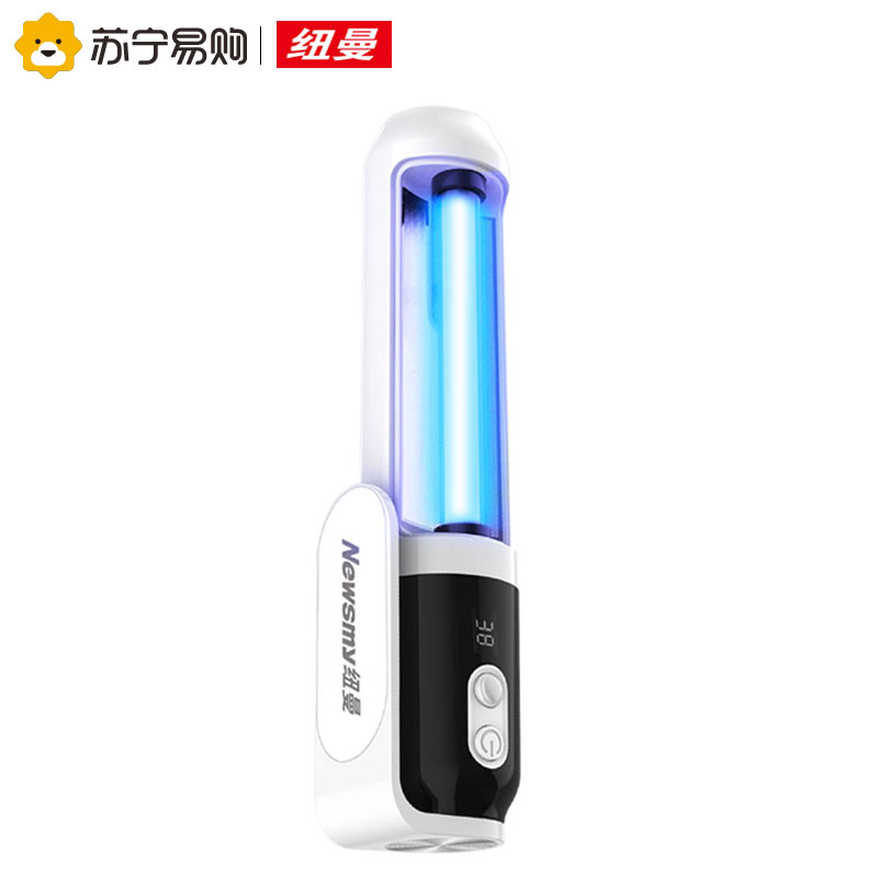 纽曼杀菌灯S100 紫外线消毒灯 汽车载家用净化器除螨杀菌小灯 可移动便携式小型臭氧空气幼儿园办公室室内通用灭菌灯
