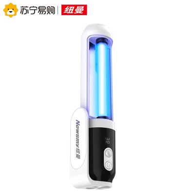 纽曼杀菌灯S100 紫外线消毒灯 汽车载家用净化器除螨杀菌小灯 可移动便携式小型臭氧空气幼儿园办公室室内通用灭菌灯