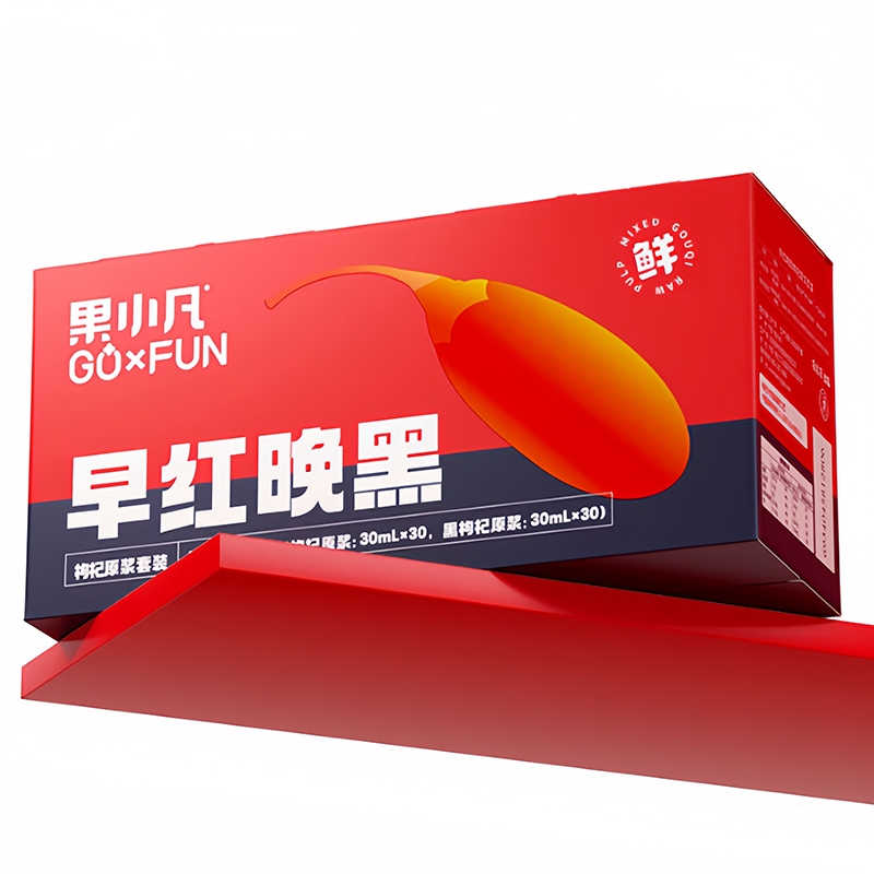 百瑞源 果小凡早红晚黑枸杞原浆礼盒1800ml高清大图