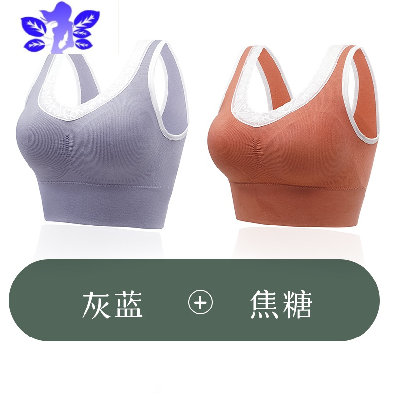 Ideamini无尺码内衣女小胸聚拢美背无钢圈睡眠背心式运动文胸罩袜子