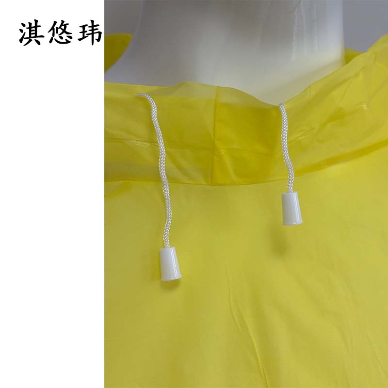 淇悠玮 EVA雨衣雨披 QT-12 件高清大图