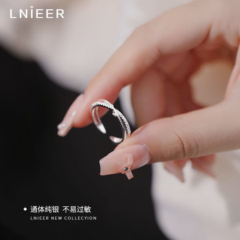925纯银枝芽素圈戒指女小众个性尾戒时尚轻奢高级指环开口戒手饰送女朋友老婆情人节七夕生日礼物图片