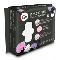 高洁丝 日用护垫澳洲进口纯棉迷你卫生巾190mm10片臻选系列 6包