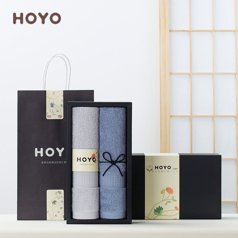 HOYO臻品长绒棉毛巾浴巾礼盒新疆库尔勒长绒棉毛巾男士女吸水速干巾臻品毛巾荷花礼盒毛巾两条装7150颜色随机高清大图