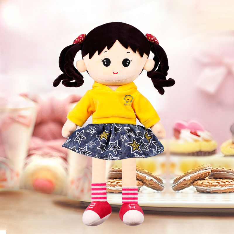 嘻嘻熊毛绒玩具可爱布娃娃儿童玩偶女生生日礼物送女孩公仔公主抱 浅