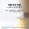 海尔(Haier)净省电pro真净版 1.5匹新一级能效省电冷暖卧室挂机空调 KFR-35GW/E1-1Pro 国家补贴