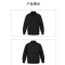 京铁威 工作服160-190/套