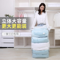 太力 衣物棉被真空收纳压缩袋 维纳斯免抽气8件套 2大立体4中立体2手卷 AY745