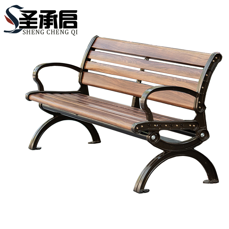 圣承启 公园长椅 1.2米 张