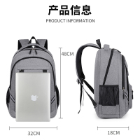 九派2025年新款男士双肩包商务包户外旅游大学生书包潮流简约背包