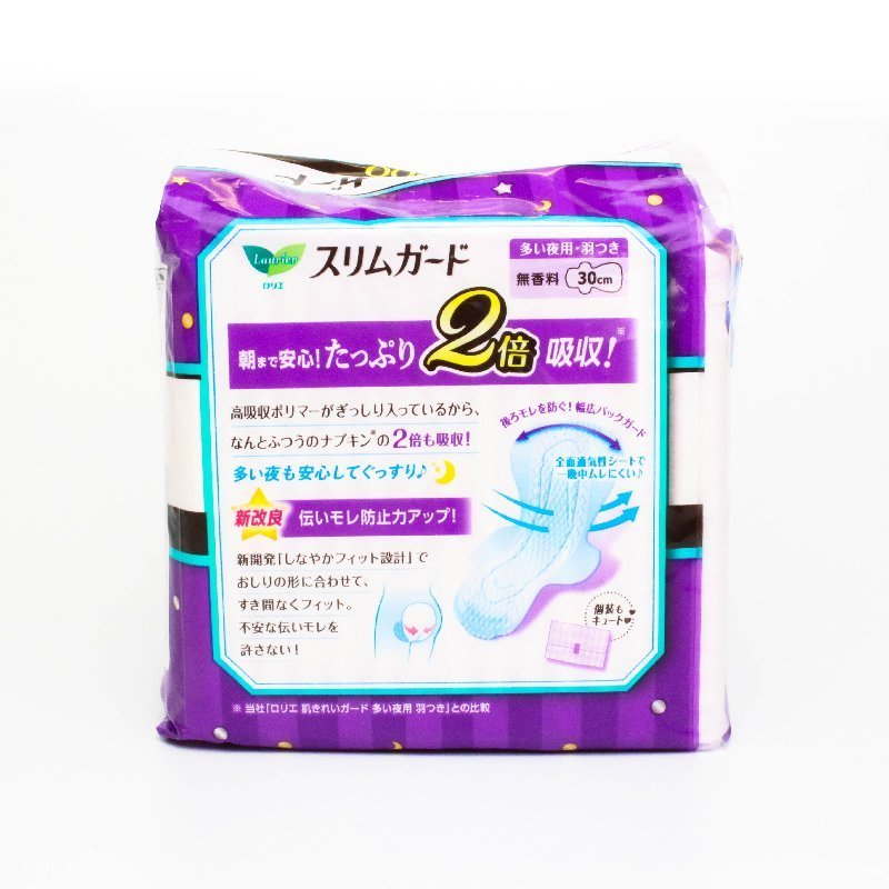 [瞬吸超薄]Lauríer 花王(乐而雅)S系列 零触感丝薄 贴身透气不闷热 夜用卫生巾 300mm*15片