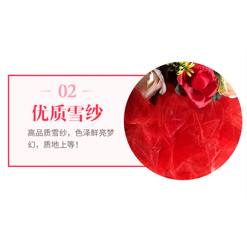 思唯美(sweet made) 婚庆花门 绢花拱门[拱形香槟+ 大红+路引*2]高清大图