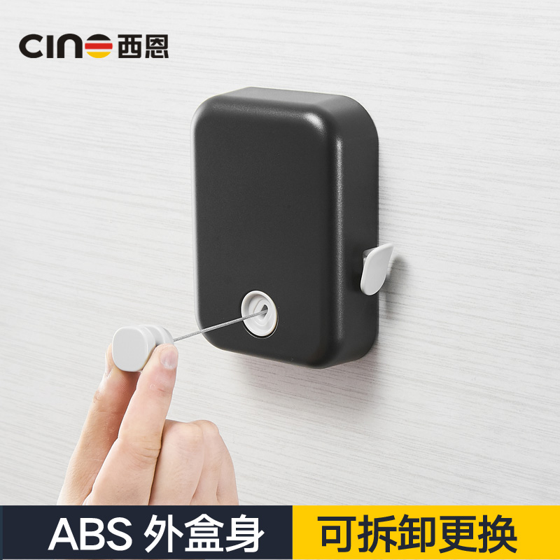 美帮汇隐形可伸缩晾衣绳阳台家用酒店卫生间晾衣架室内可收缩晒衣绳高清大图