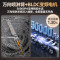 [政府补贴]美的嵌入式洗碗机万向X6Max 16套一级容积率105℃热风烘干四星消毒一键单消毒UV杀菌洗消一体机
