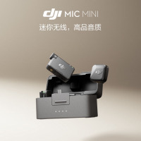 大疆（DJI）Mic Mini（一拖二含充电盒）高品音质无线迷你降噪领夹麦克风 户外采访直播 vlog手机相机收音麦