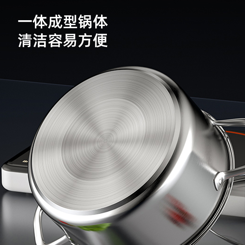 longde龙的 乐膳系列不锈钢汤锅LD-TG134高清大图