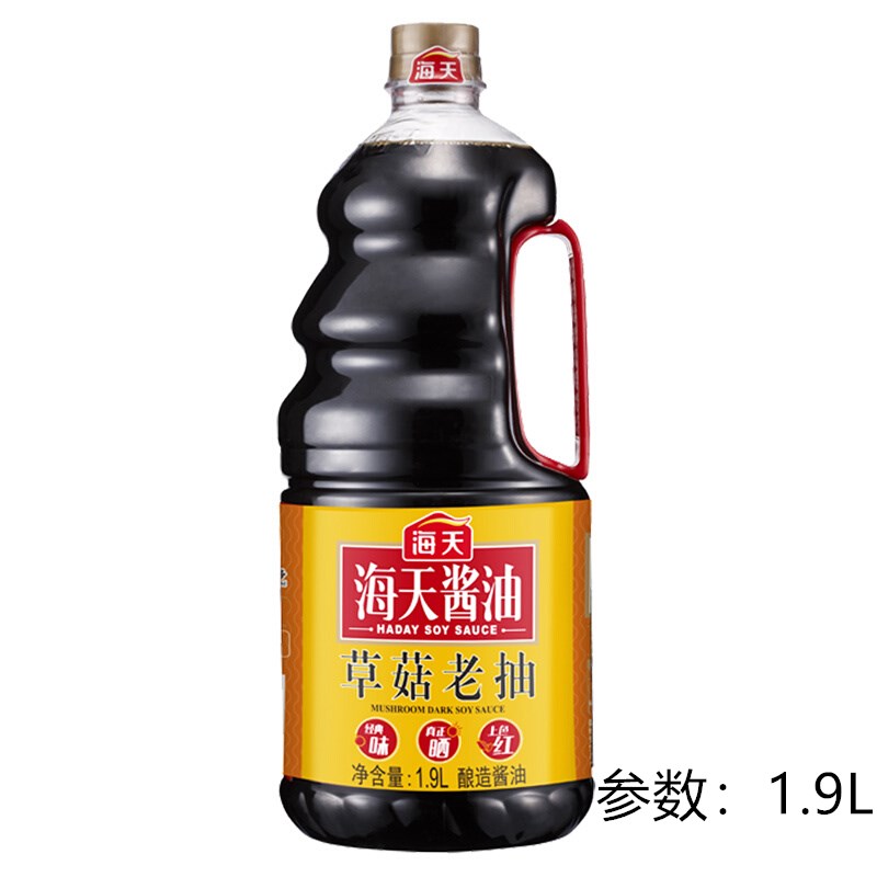 海天 1.9L 草菇老抽酱油高清大图
