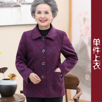 60-70-80岁老人衣服女奶奶秋冬装加绒外套中老年女装毛呢外套妈妈 2XL【建议105-120斤】 （紫色）上衣