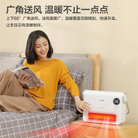 飞利浦(Philips) 取暖器 电暖器家用 苏宁自营暖风机 电暖风 电暖气浴室防水 台式可壁挂热风机AHR3124FX