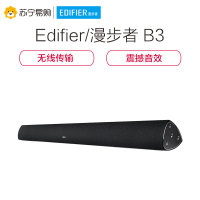 Edifier/漫步者 SOUNDBAR B3电视音响客厅5.0声道回音壁立柱影院音箱家用仅有功放无碟机