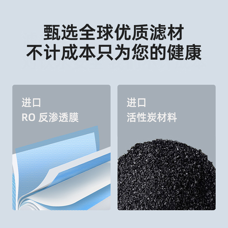 奥克斯K30滤芯套装