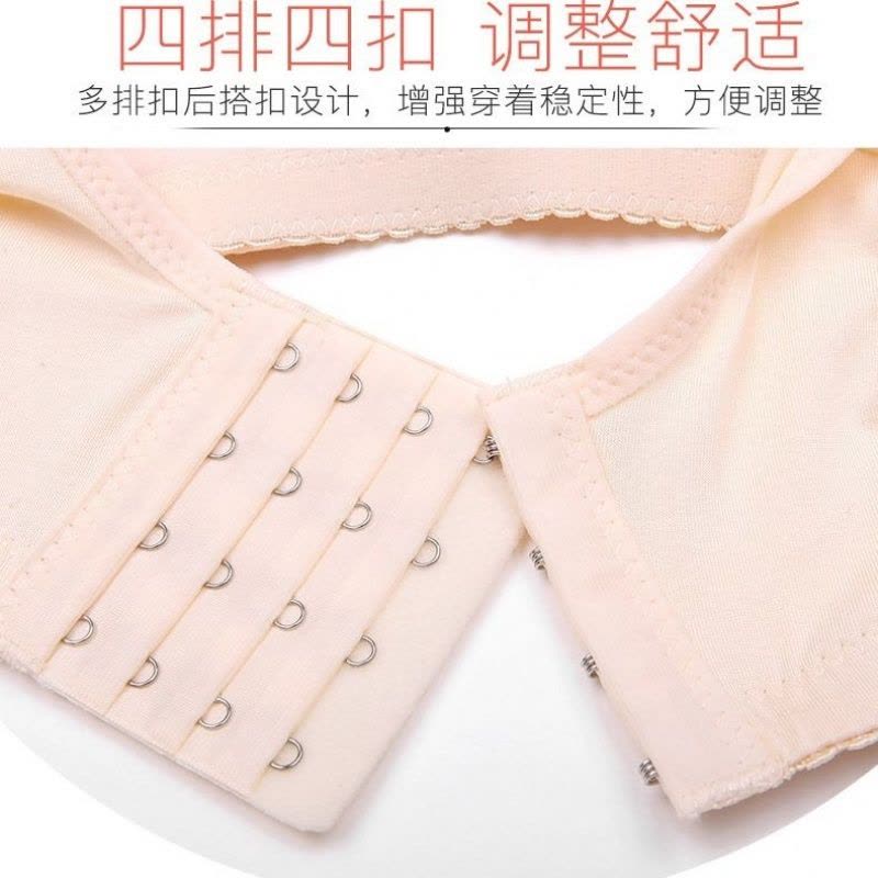 辞梅前开扣哺乳内衣无钢圈防下垂一片式透气胸罩喂奶母乳孕妇文胸大码图片
