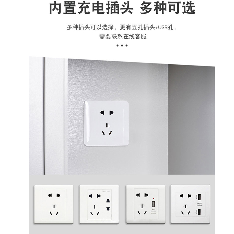 馨飞虎通玻充电柜XFH-C009/台高清大图