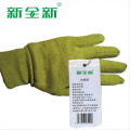新全新 绒手套 均码/副