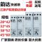 加厚韵达快递袋 韵达袋子快递小信封文件袋防水袋韵达自粘袋