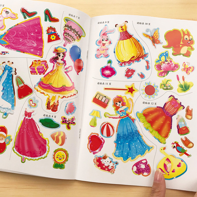 [正版]女孩喜欢的贴纸书全6册2-3-4-5-6岁儿童动手动脑卡通反复贴纸游戏书专注力左右脑思维逻辑训练全脑智力开发书高清大图