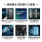 美的( Midea)净水器家用大通量RO反渗透 除菌直饮净水机MRO1787D-1000G智能家电 极光净水器1000G