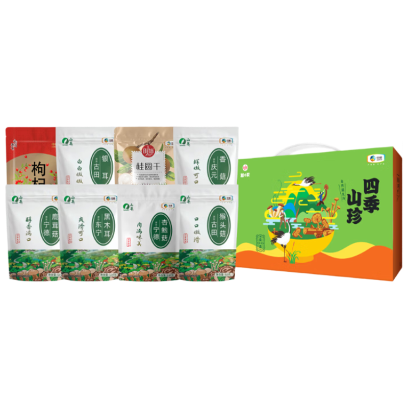 中粮四季山珍礼盒C高清大图
