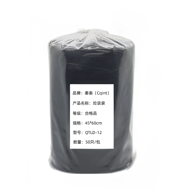 秦泰(Cqint) QTLD-12 垃圾袋45*60cm 50只/包 黑色(计价单位:包)