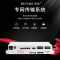 博扬 综合业务电话光端机 8路E1+16路电话+4路千兆以太网 单纤60km 机架式单电源 1对价BY-16P8E4GE