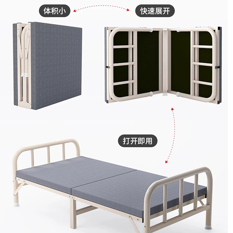 折叠床单人床家用铁架床办公室午休神器折叠小床出租房专用铁艺床高清大图