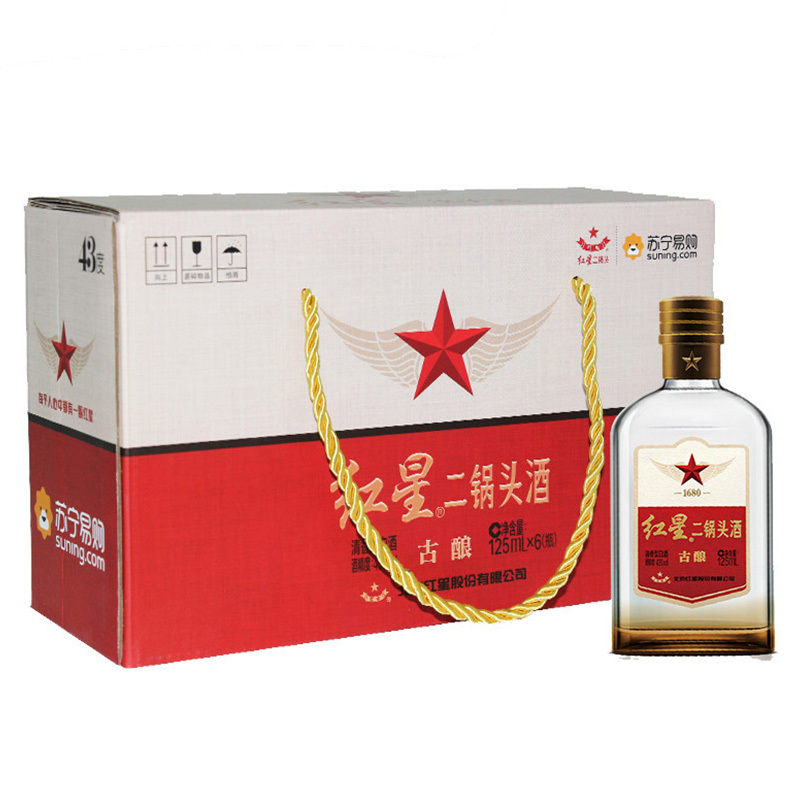 红星二锅头 古酿系列白酒 43度 125ml*6礼盒装 清香型[苏宁定制装](新老包装随机发货)