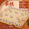 闪电客中国象棋木大号高档成人小学生儿童橡棋套装便携式木质折叠棋盘
