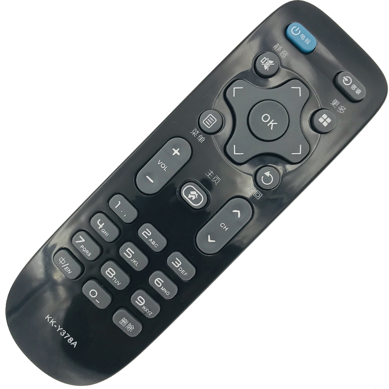 麟辉适用于康佳电视遥控器kky378ay378cled55k35aled55k35u黑色