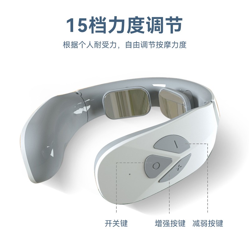 践程 新款智能颈部按摩仪 Z06-3 迷你便携颈部按摩仪低频脉冲颈部按摩器 jh高清大图