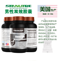 Stanutre森萃 男性玛卡XX配方胶囊含秘鲁玛咖洋参淫羊藿东革阿里精氨酸72g 60粒/瓶【美国原装进口】