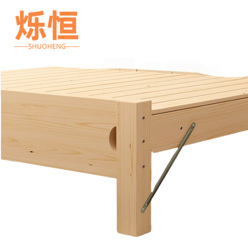 烁恒 木床高清大图