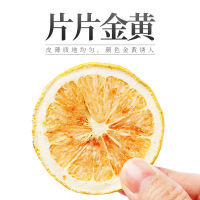 北京同仁堂冻干柠檬片75克
