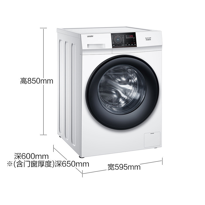 统帅(Leader)海尔出品 10公斤 大容量 变频滚筒洗衣机 巴氏杀菌洗 高温筒自洁 1级能效 @G1012B36W高清大图